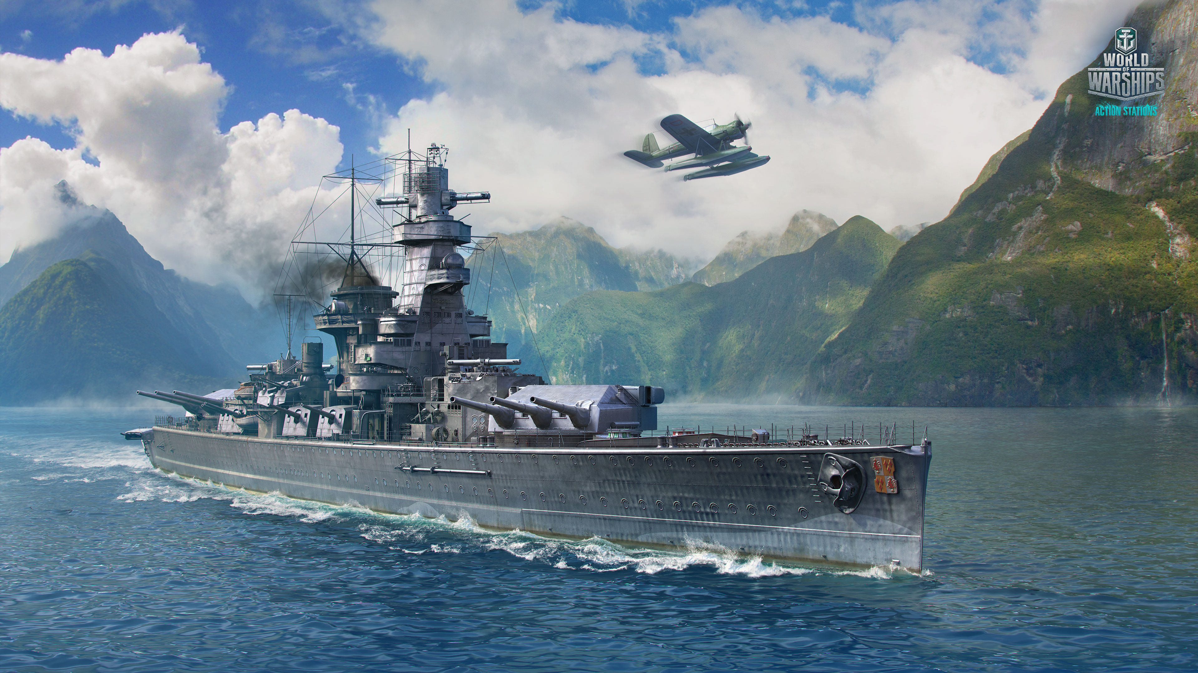 increase world of warships download speed
