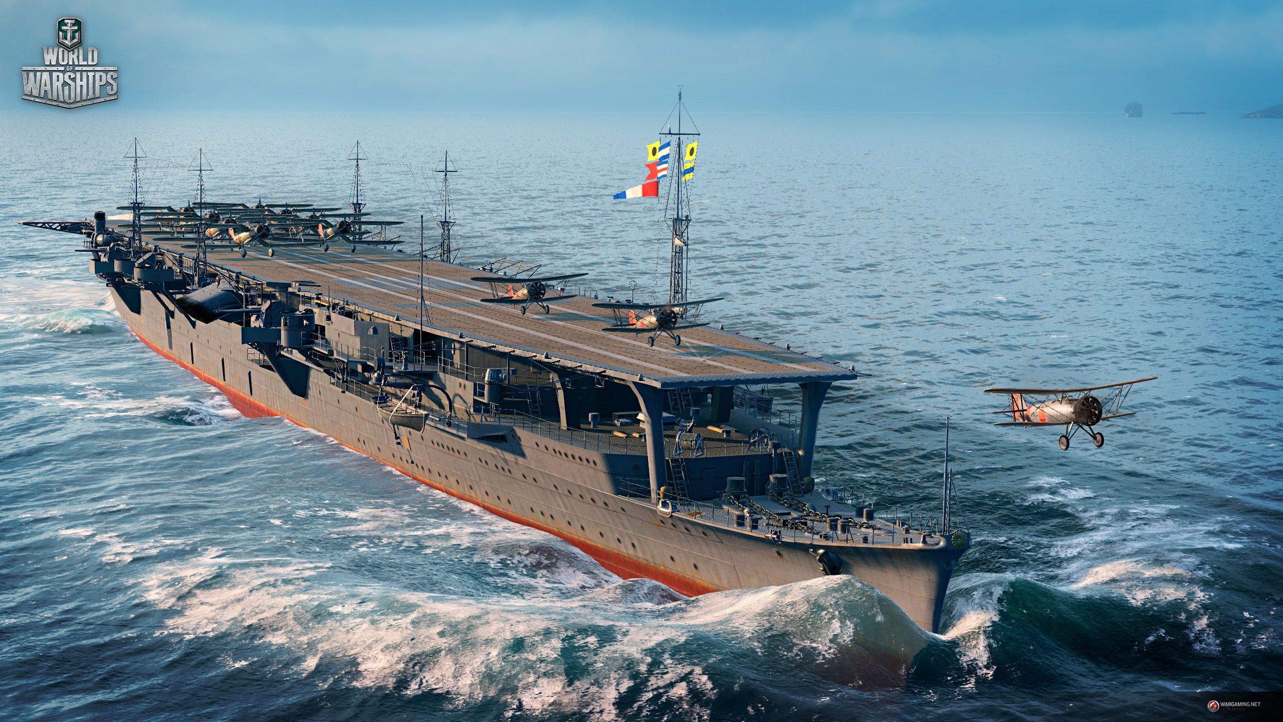 world of warships when will aircraft carrier update