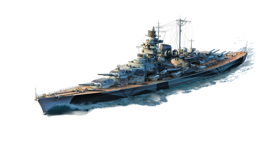 World Of Warships Doubloons