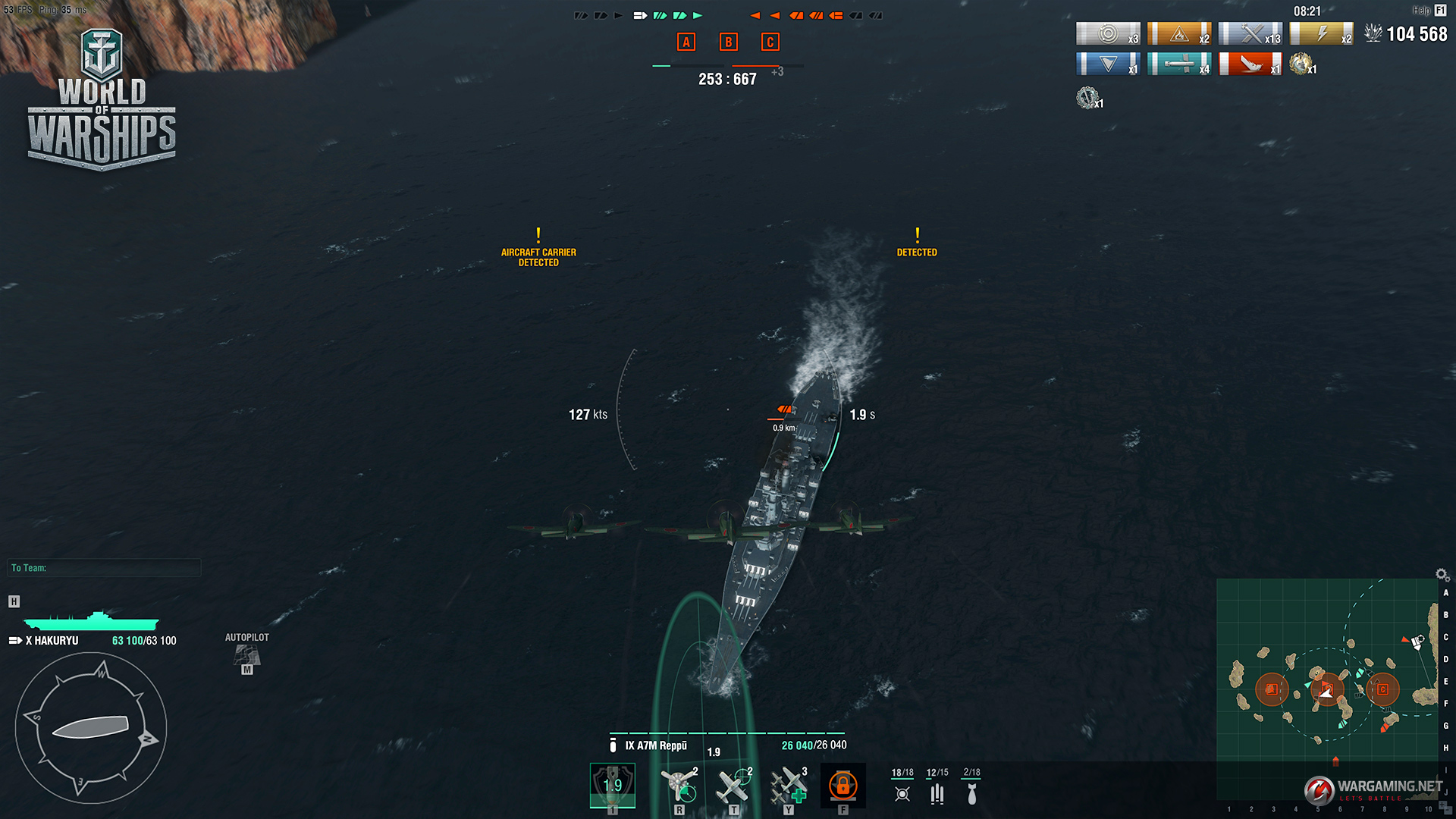 wg_wows_spb_screenshots_cv_jpn_bomber_2_eng_1920x1080.jpg