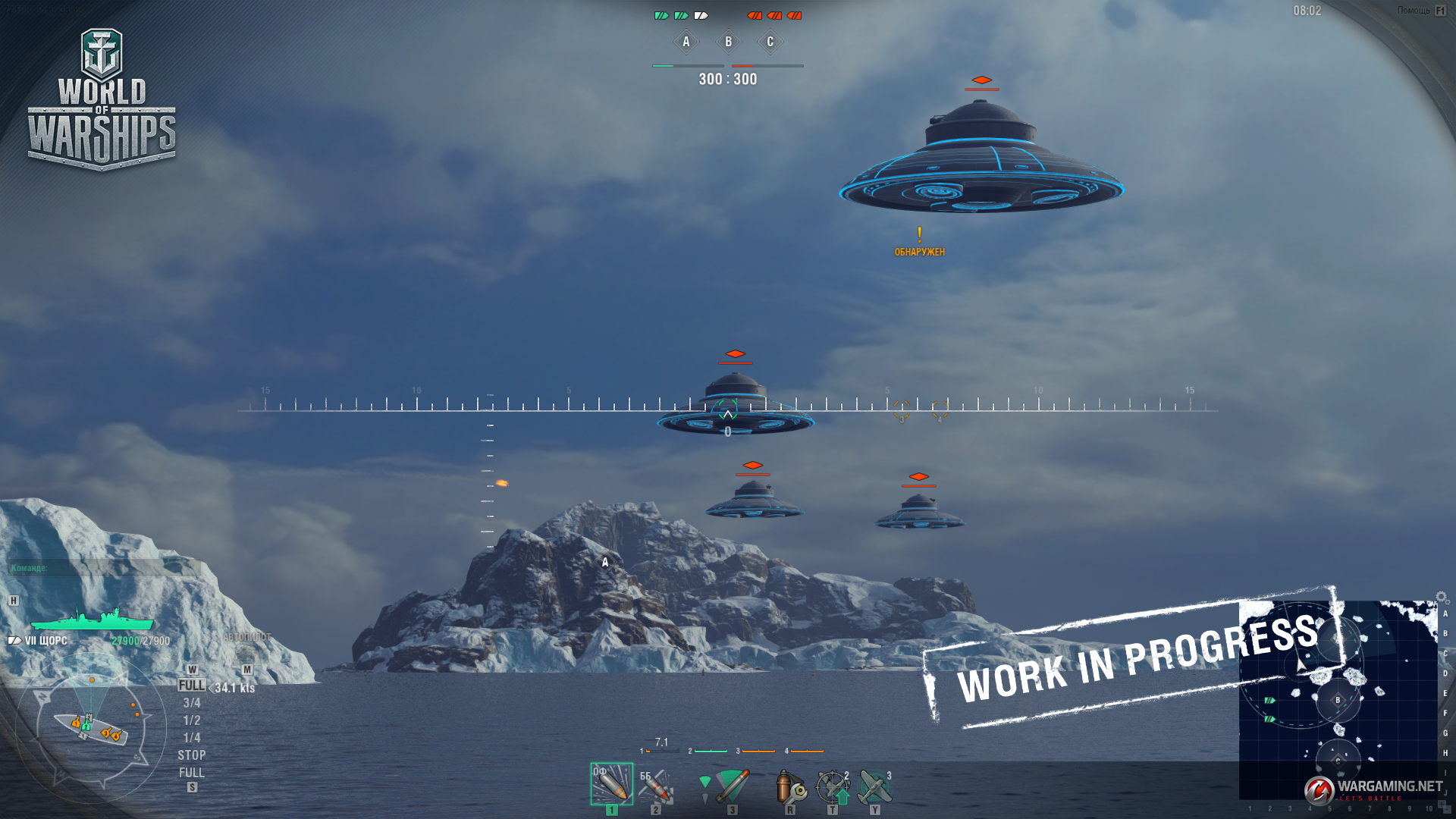 antartica4.jpg