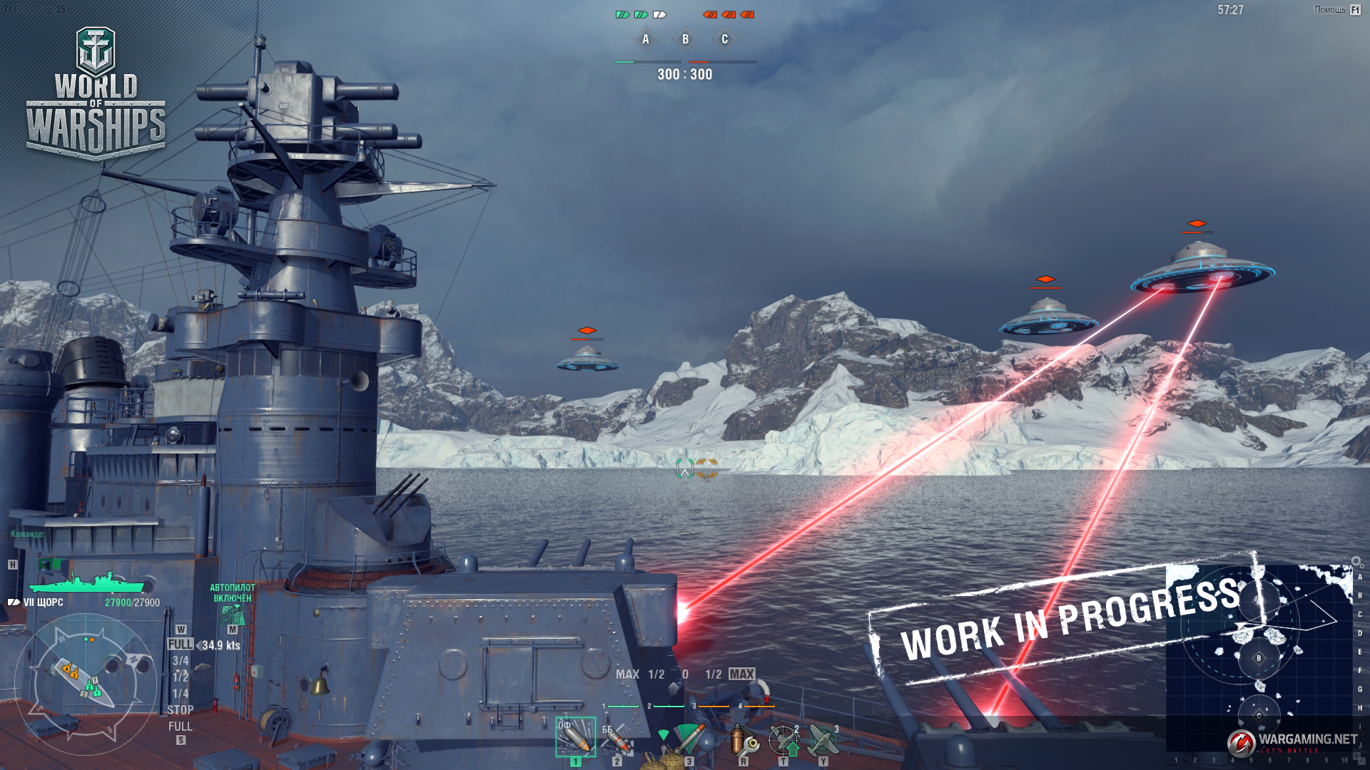 antartica5.jpg