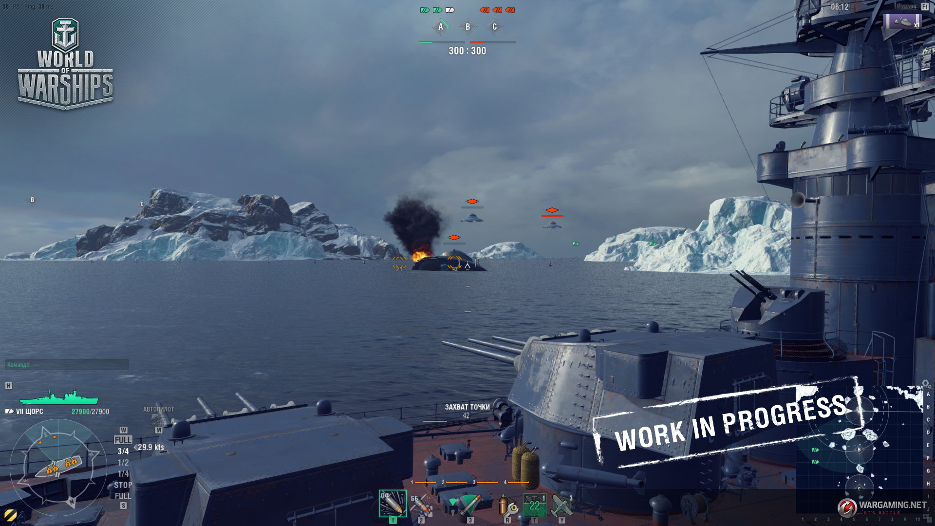 antartica6.jpg