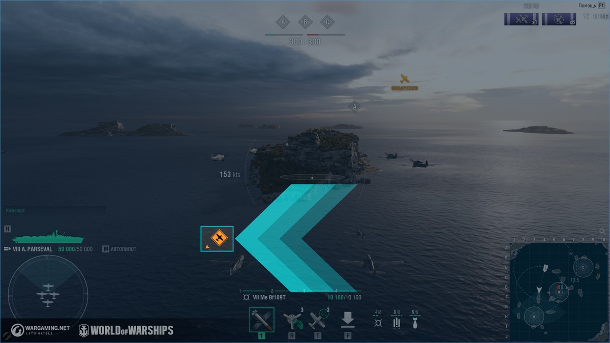 Обновление 0.9.10: Американские линкоры. Часть 2 | World of Warships