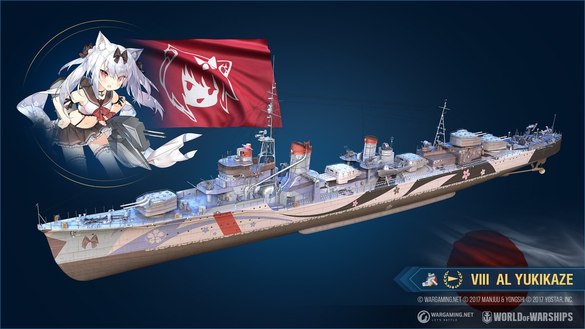 How to Redeem World of Warships Twitch Prime Loot 