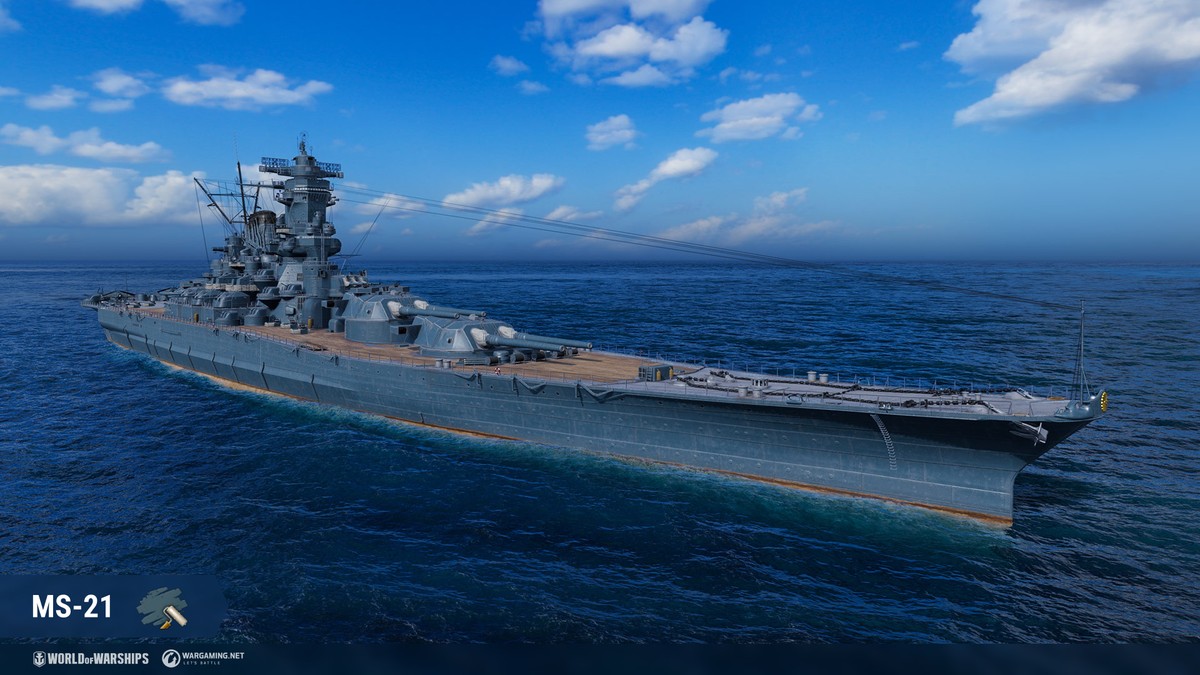 Корабельный журнал. Яванское море 80 лет спустя | World of Warships