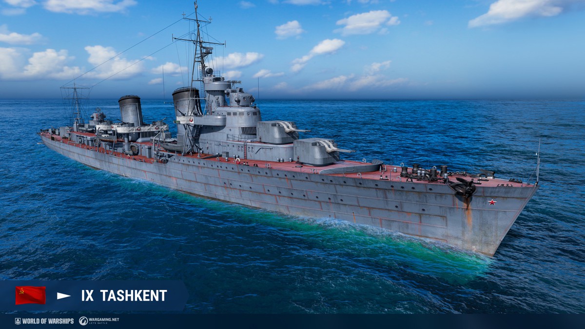 Сухой док. Tashkent | World of Warships