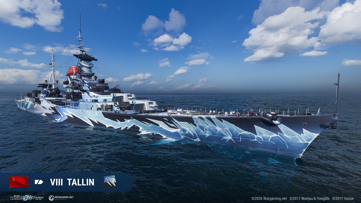 Azur Lane: Eighth Wave | World of Warships