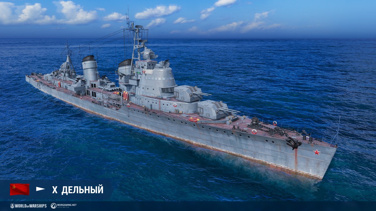 Предстоящие изменения в дереве развития | World of Warships