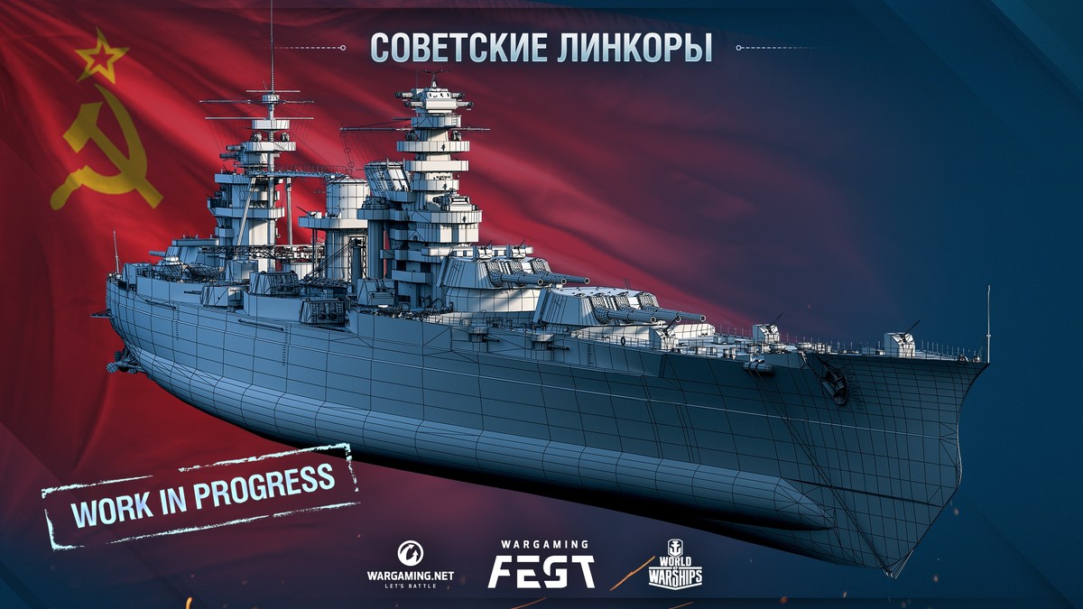 Latest Leaks From Wg Fest 18 World Of Warships