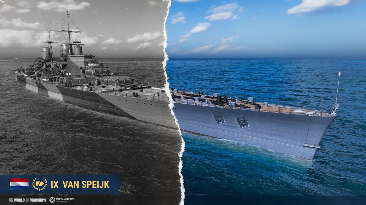 Армада: Van Speijk | World of Warships