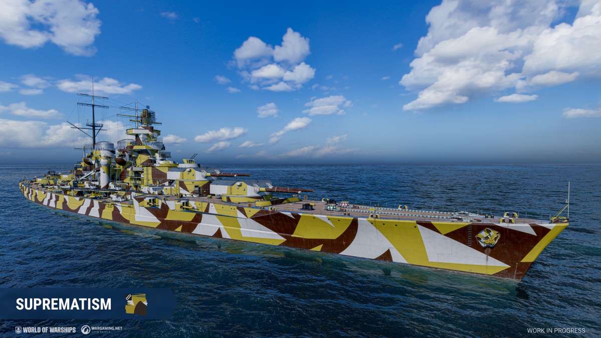 В разработке: обновление 13.3 | World of Warships