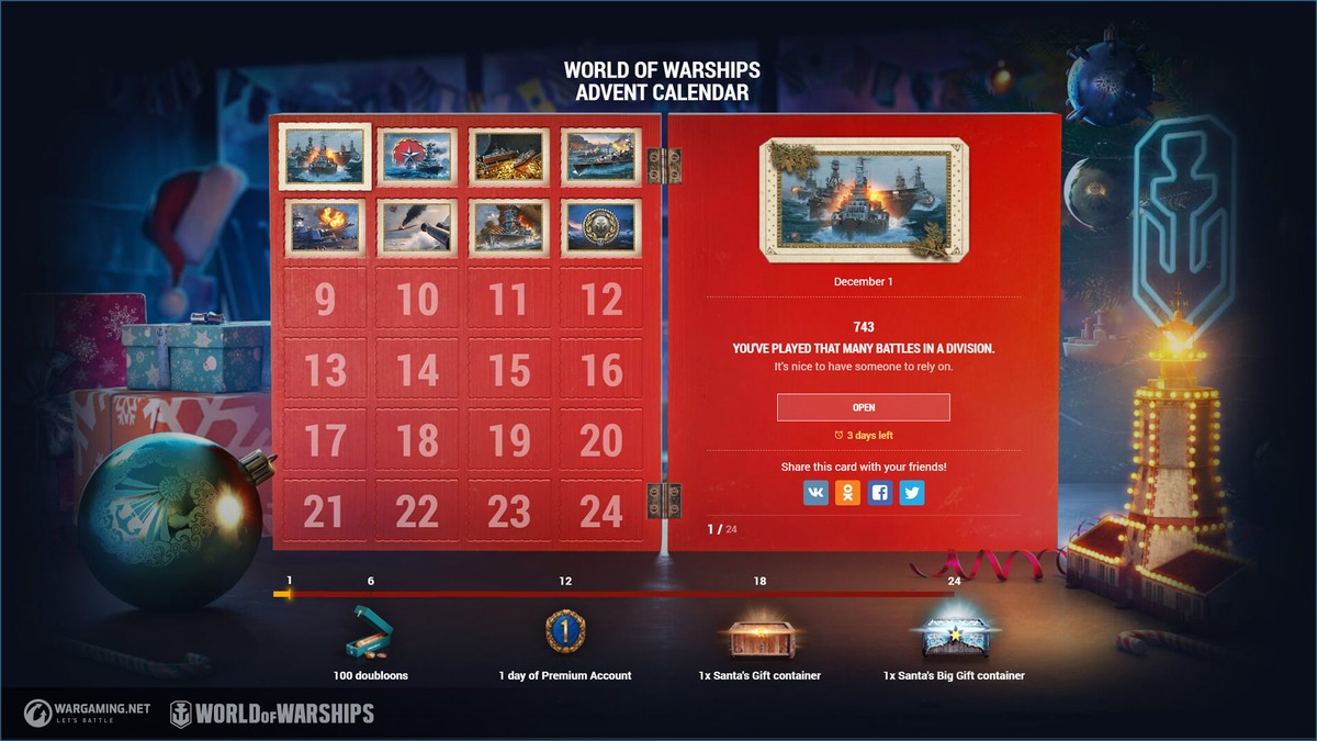 World of Warships Advent Calendar World of Warships Gamekit MMO