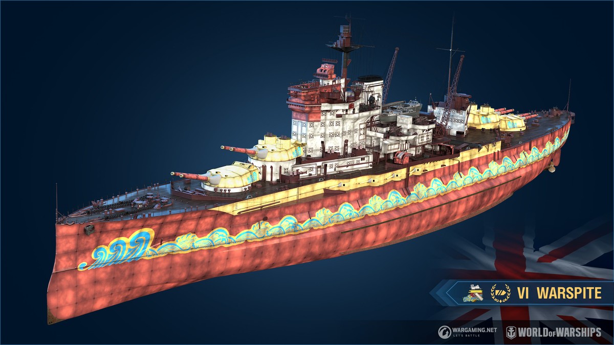 armory upgrades world of warships