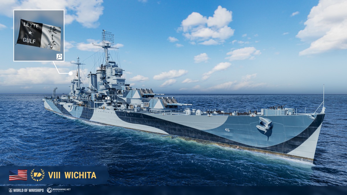 Сражение в заливе Лейте: тематические наборы и задачи | World of Warships