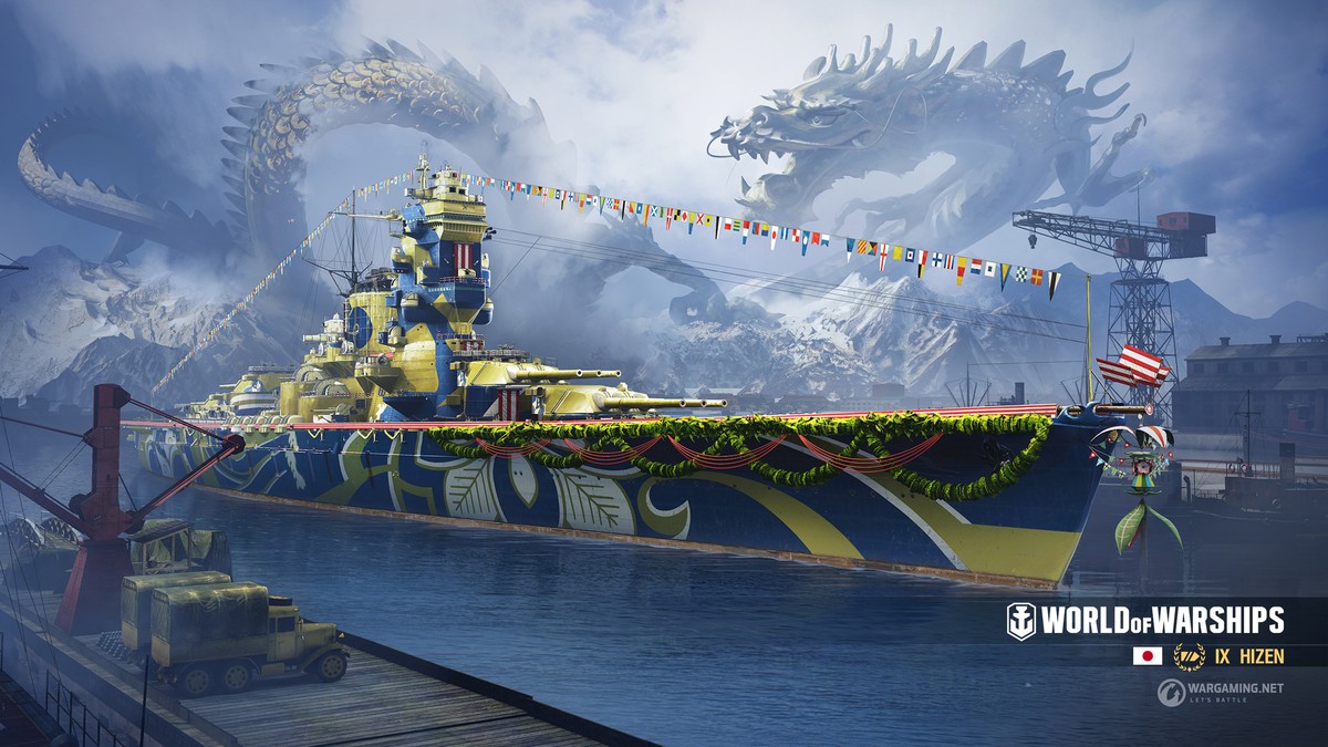 Armada: Hizen | World of Warships