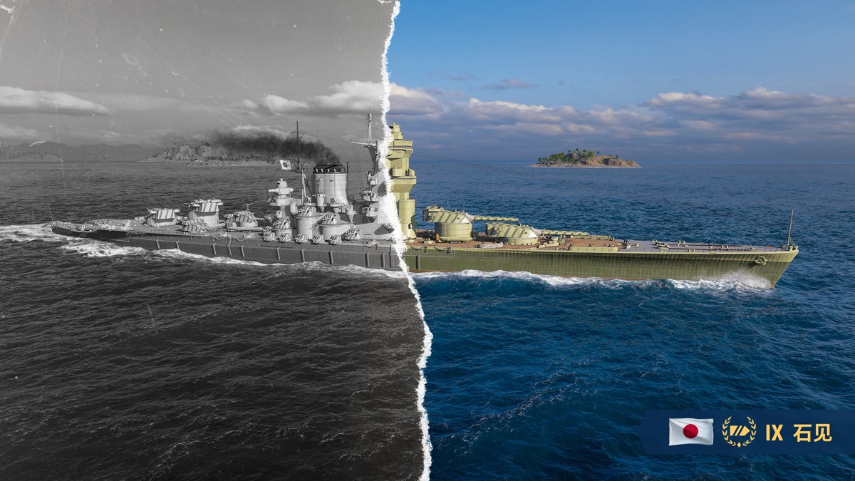 舰队 石见 World Of Warships