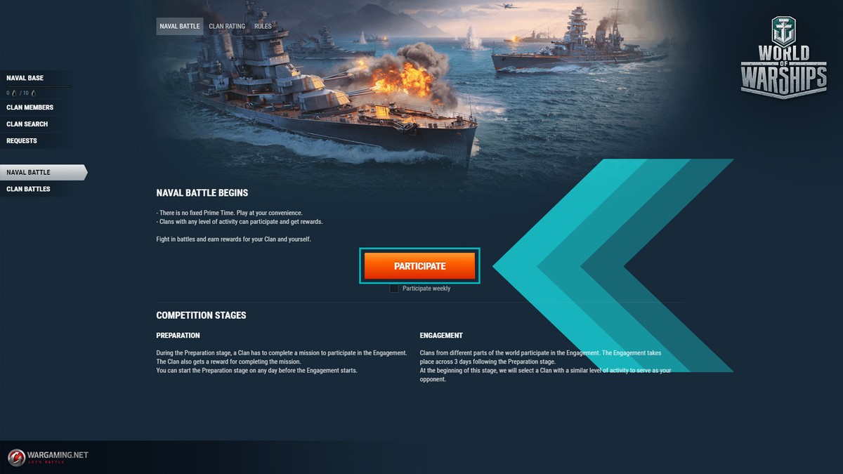 общий премиум аккаунт в world of tanks и world of warships фото 100