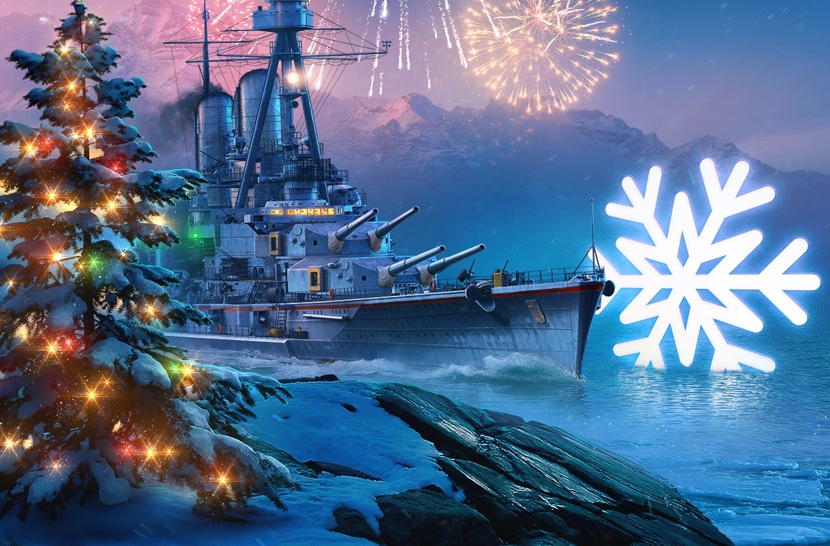 Год world. Новогоднее World of Warships. Новогодние обои Worlds of Warships. Ворлд оф варшипс новогодние. Новогодние контейнеры World of Warships.