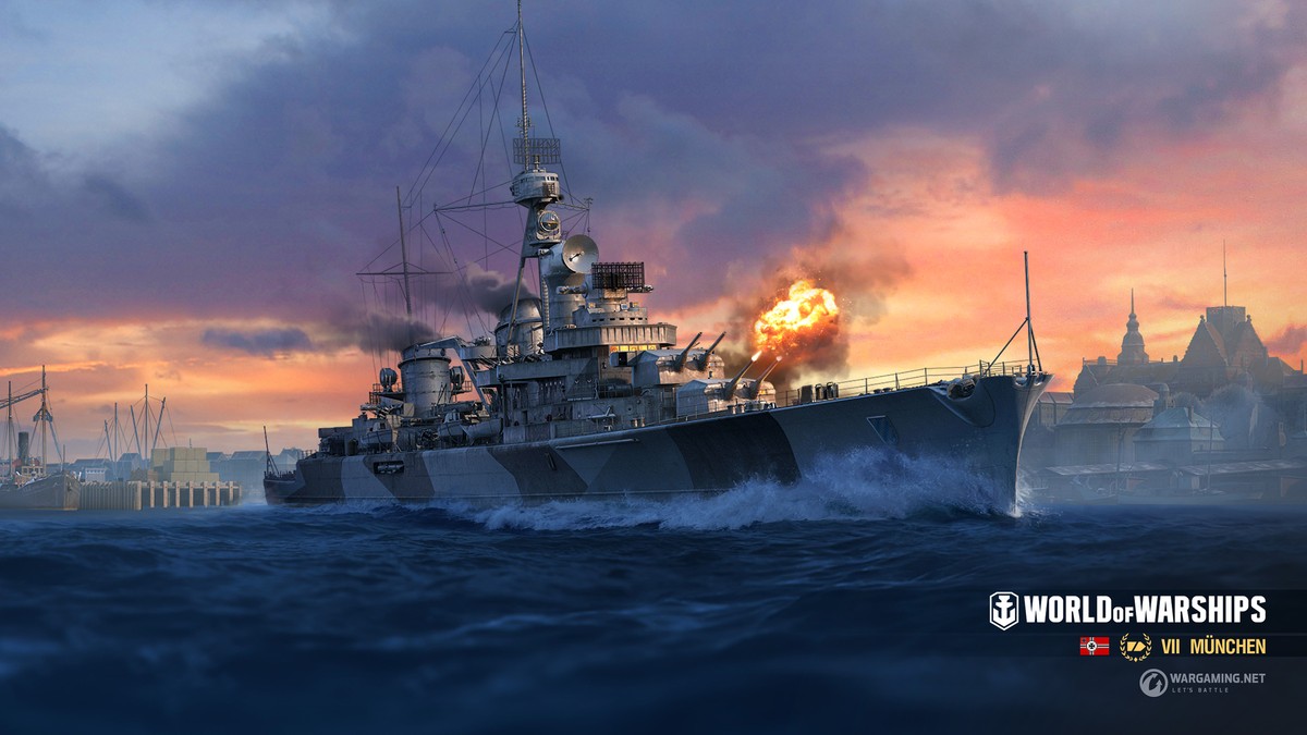 無敵艦隊: München | World of Warships