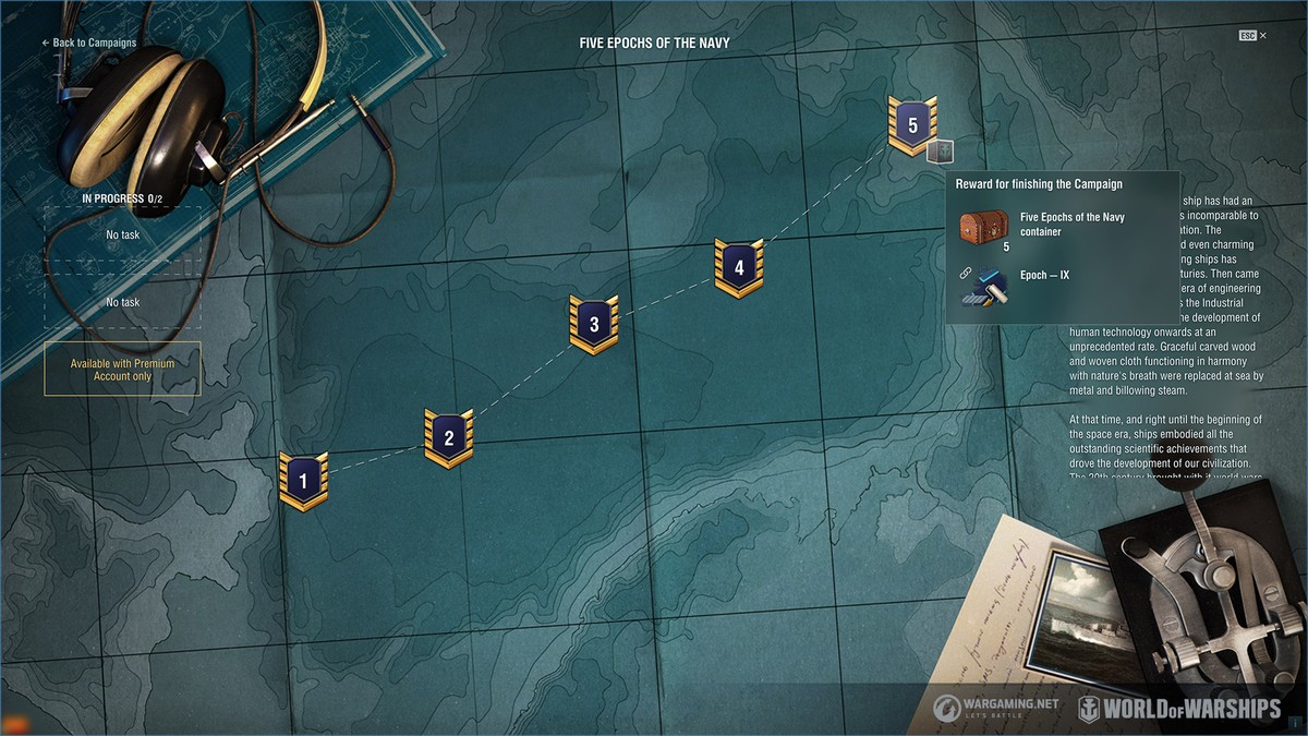 アップデート 0 9 8 World Of Warships