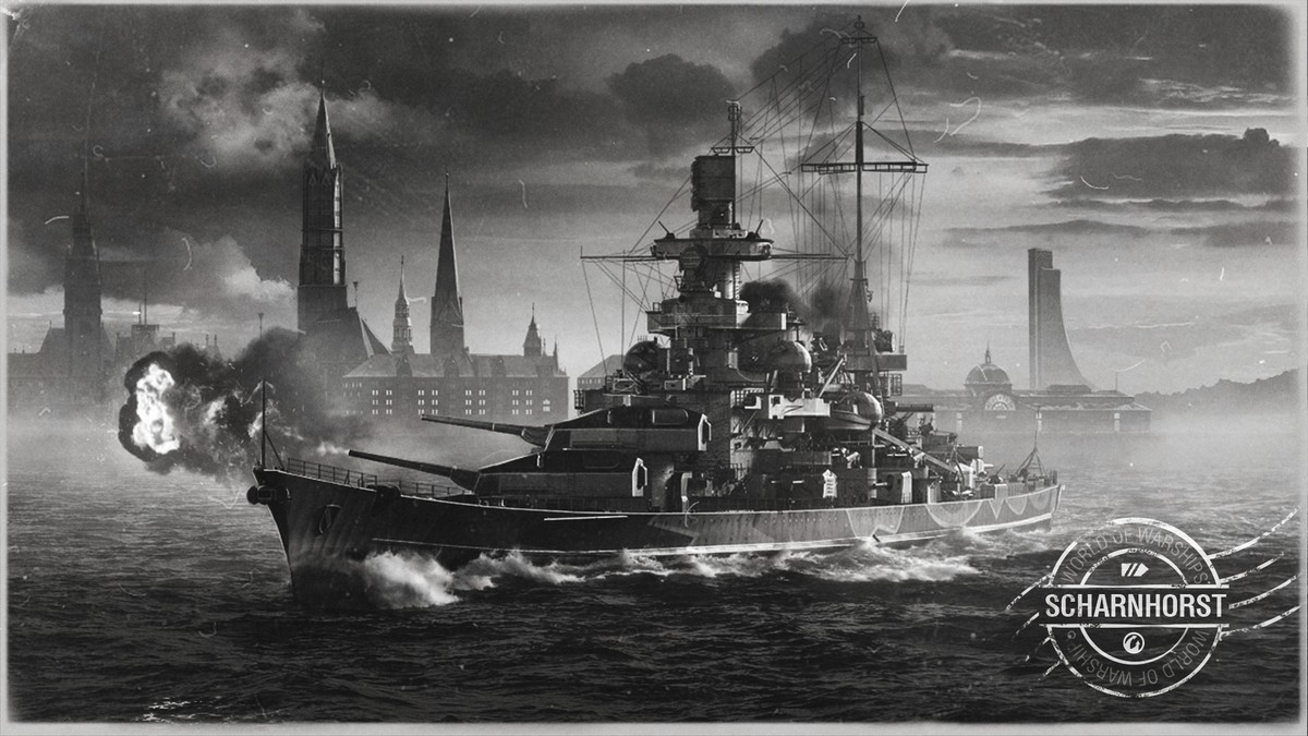 ギュンター・リュッチェンスの経歴 | World of Warships