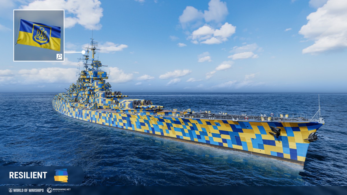 WargamingUnited: благотворительный проект игр Wargaming | World of Warships