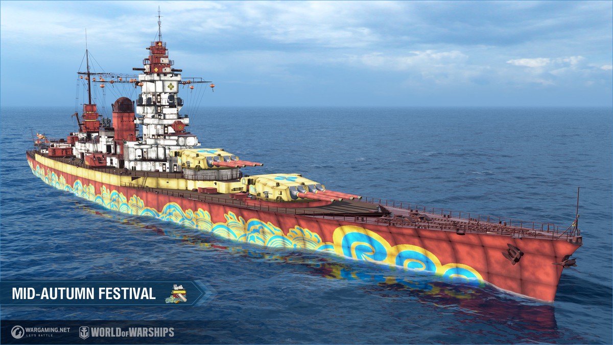 アップデート 0 9 8 World Of Warships